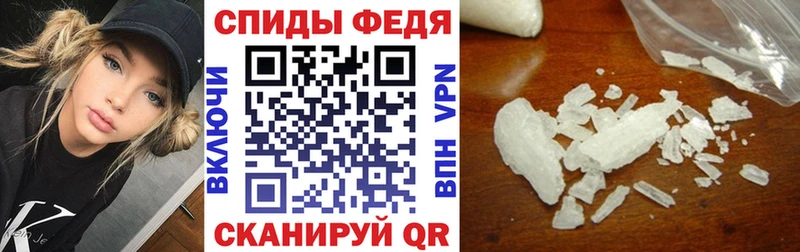 маркетплейс клад Балаково Amphetamine Premium