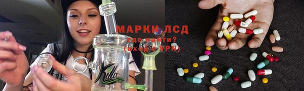 а пвп мука Новозыбков