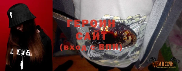 прущая мука Нягань