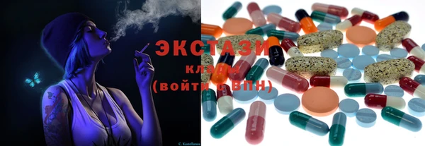 альфа пвп Няндома