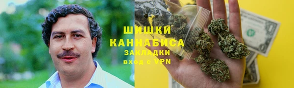 прущая мука Нягань