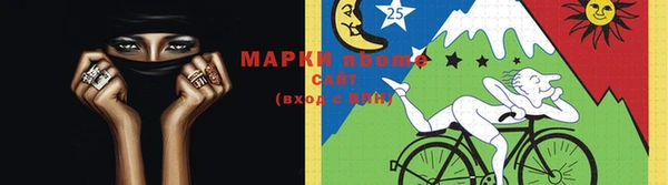 прущая мука Нягань