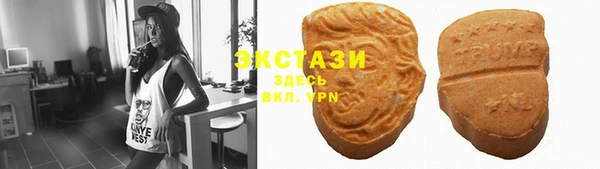 прущая мука Нягань