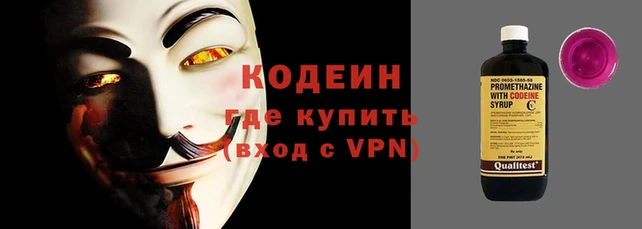 ECSTASY Нязепетровск