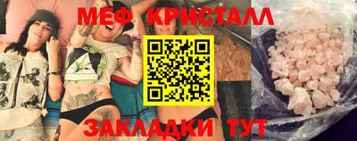 мдпв Берёзовский