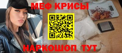 ПСИЛОЦИБИНОВЫЕ ГРИБЫ Апшеронск