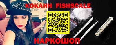 ПСИЛОЦИБИНОВЫЕ ГРИБЫ Апшеронск