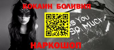 ПСИЛОЦИБИНОВЫЕ ГРИБЫ Апшеронск