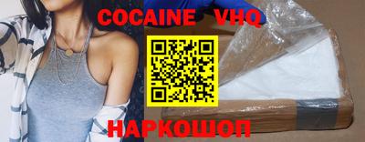 ПСИЛОЦИБИНОВЫЕ ГРИБЫ Апшеронск