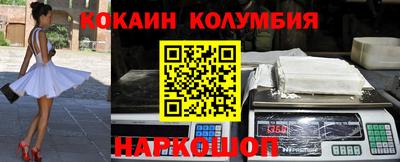 каннабис Апрелевка
