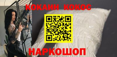 каннабис Апрелевка