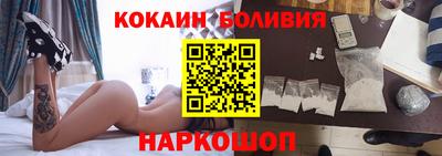 каннабис Апрелевка