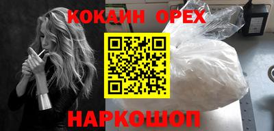 каннабис Апрелевка