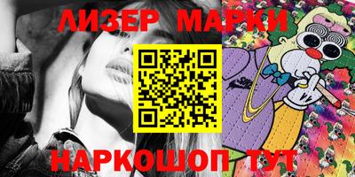 MDMA Premium VHQ Берёзовский