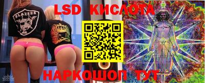 MDMA Premium VHQ Берёзовский