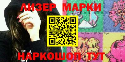меф VHQ Аргун