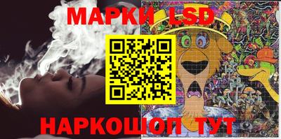 меф VHQ Аргун