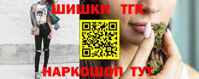 скорость mdpv Бийск