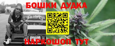 меф VHQ Аргун