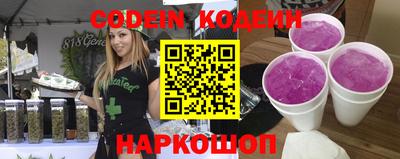 каннабис Апрелевка