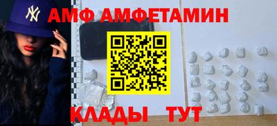 каннабис Апрелевка