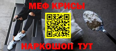 mix Апрелевка