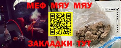 каннабис Апрелевка